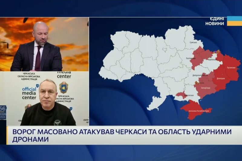 Пошкодження інфраструктури на Черкащині: що відомо на цей момент | Ігор Табурець