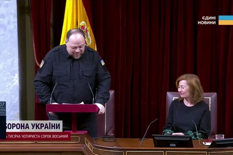 Міжпарламентський діалог як інструмент посилення підтримки України