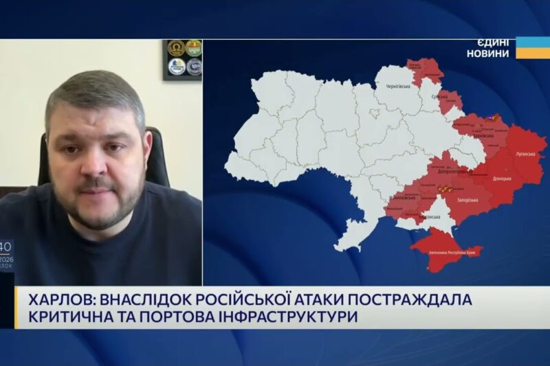 Нічна атака дронів на Одещину: масштаби руйнувань і відключення світла | Олександр Харлов