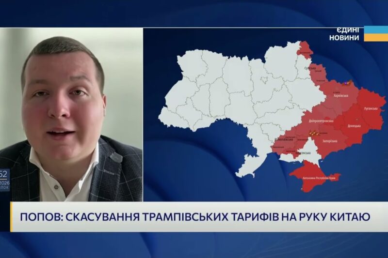 Гарантії безпеки і західні війська: чи реальний такий сценарій | Богдан Попов