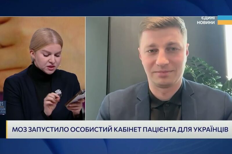 Нові можливості для пацієнтів у Helsi без візиту до лікарні | Євген Донець