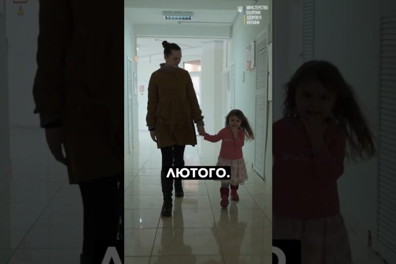 За день до великої війни