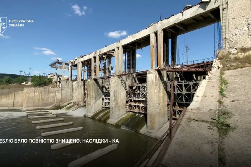Генерали армії рф знищили греблю Оскільського водосховища: справу передано до суду