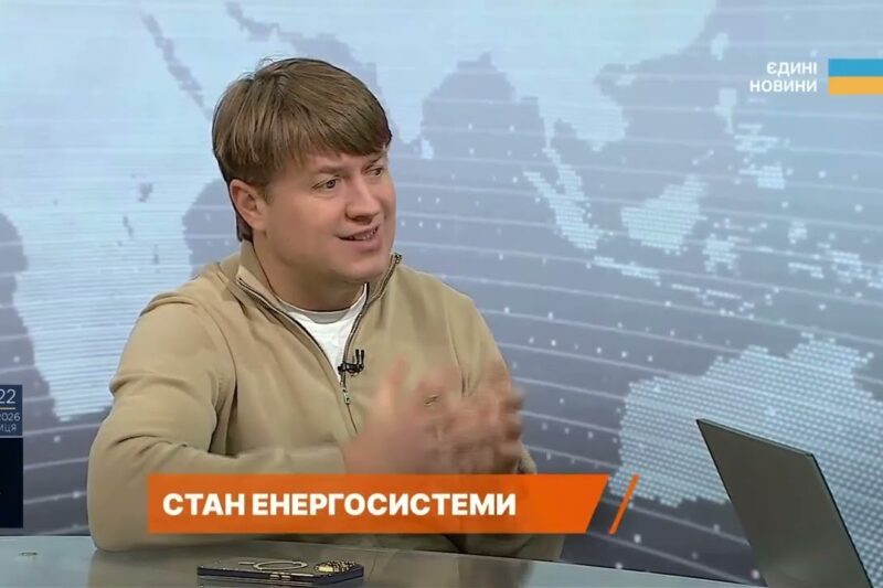 Децентралізація теплопостачання і розвиток розподіленої генерації | Андрій Герус