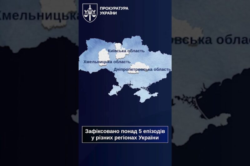 До $40 000 за втечу: на Дніпропетровщині затримано групу з 9 осіб за пособництво у дезертирстві