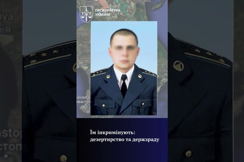 Зрадили присягу! 12 колишніх українських військових у Криму перейшли на бік рф