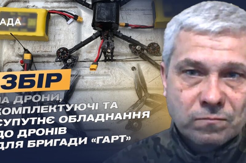 БЕЗПЕРЕРВНІ ШТУРМИ! Як Сили Оборони відбили атаки рф на кордоні | Олександр Даниленко