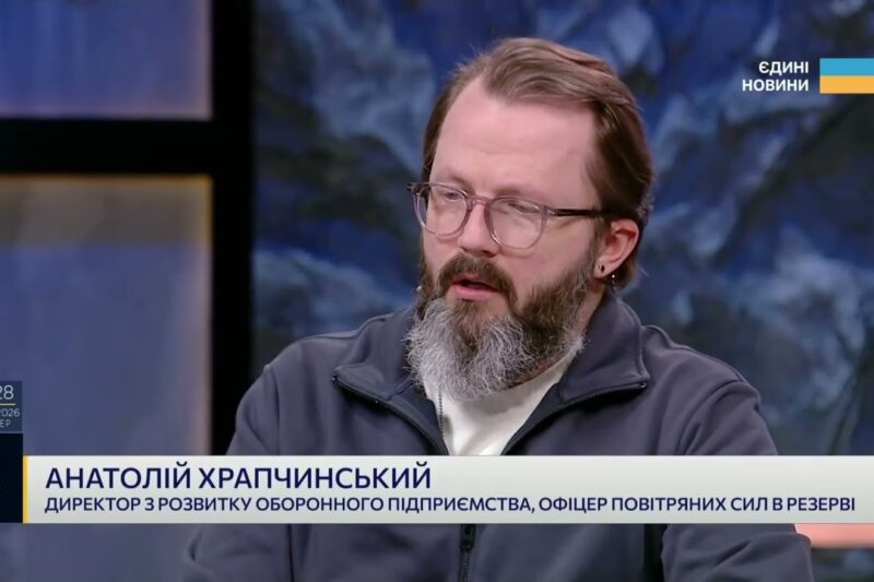 Протидія комбінованим атакам дронами і ракетами: комплексні рішення | Анатолій Храпчинський