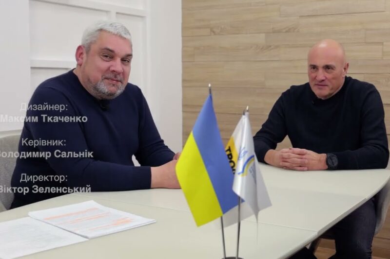 ❗️Трансформація рибної галузі України: підсумки реформ 2025 року та ключові орієнтири розвитку