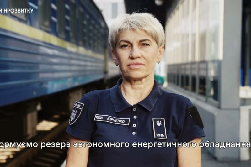 Чотири роки повномасштабної війни