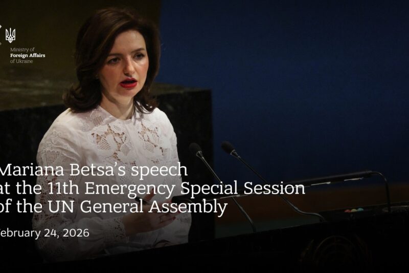 “No compromises on sovereignty and territorial integrity” — Mariana Betsa at the UNGA