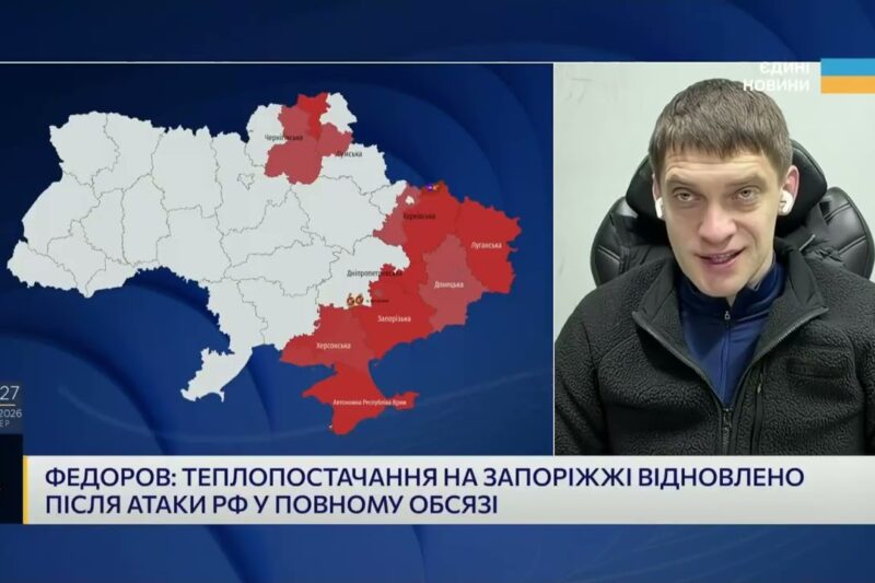 Наслідки нічної атаки на Запоріжжя: руйнування і відновлення | Іван Федоров