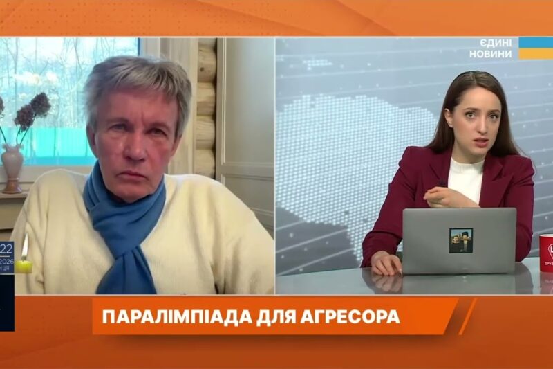 Як світ реагує на повернення росіян до Паралімпіади-2026 | Валерій Сушкевич
