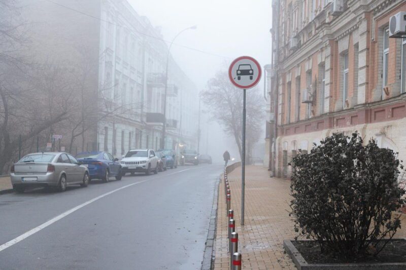 Киян попередили про туман в першій половині суботи