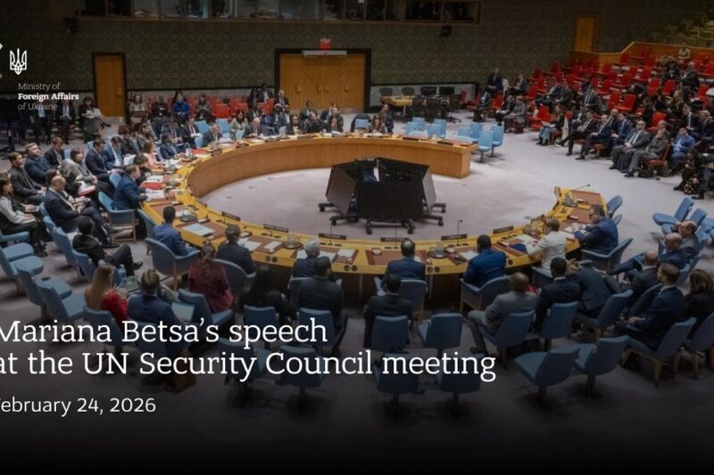 “The price of aggression for Russia will rise” — Mariana Betsa at the UNSC