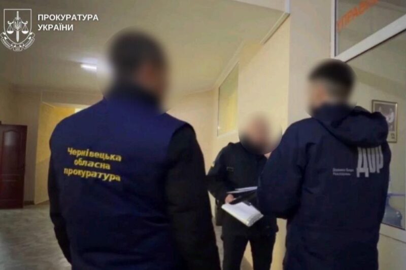 На Буковині викрили схему під час закупівлі житла для рятувальніків