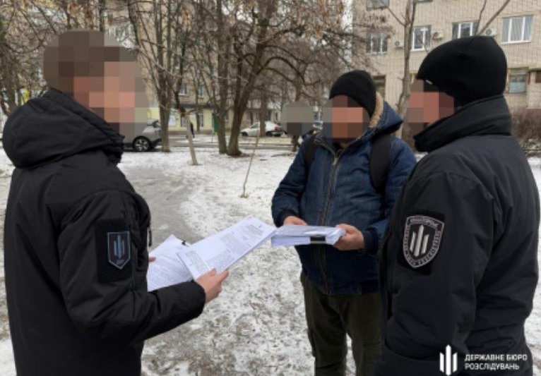 На Донеччині викрито посадовця ТЦК, який зняв з розшуку 15 військовозобов&rsquo;язаних