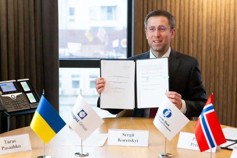 Нафтогаз залучив від ЄБРР &euro;85 млн на закупівлю газу