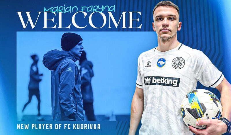 Новачок УПЛ зміцнює оборону гравцем Шахтаря