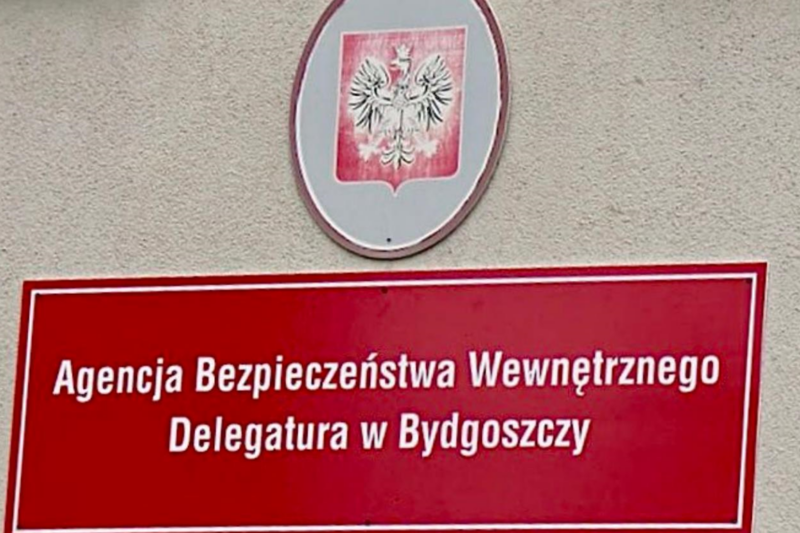Поляка судитимуть за передачу даних про військові об&rsquo;єкти
