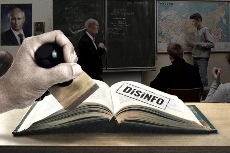 Росія вкотре переписує підручники з історії – розвідка