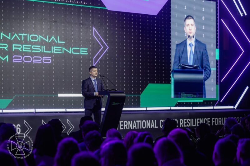 СБУ створила спеціалізовані центри протидії кібератакам