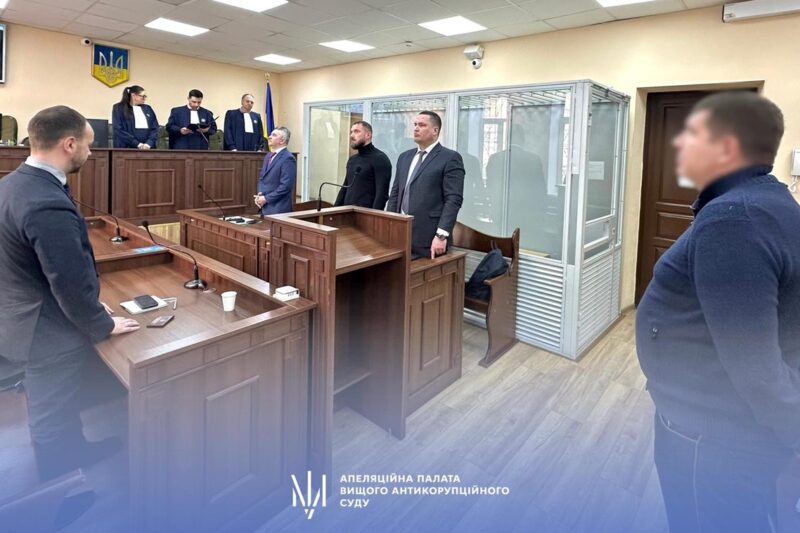 Суд зменшив вирок народному депутату Гуньку