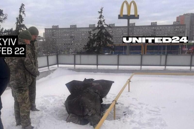 У Києві на даху McDonald’s знайшли уламок Іскандера