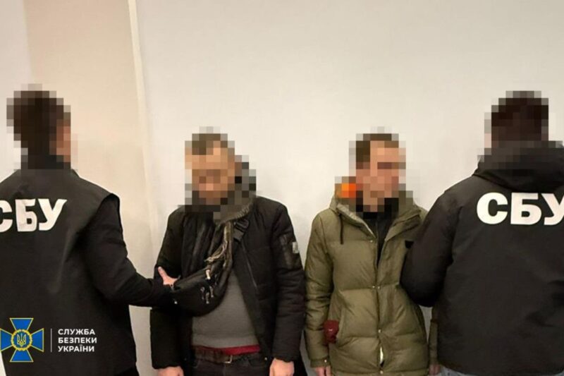 У Києві затримали двох наркоманів, які працювали на ФСБ