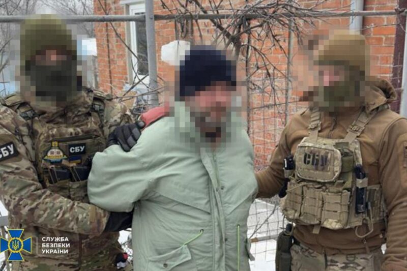 У Слов’янську затримали коригувальника російських ударів