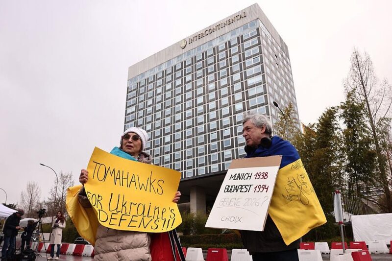 У Женеві завершилися тристоронні переговори