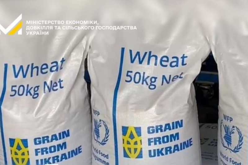 Україна передала Пакистану 1850 тонн пшениці у межах гумдопомоги