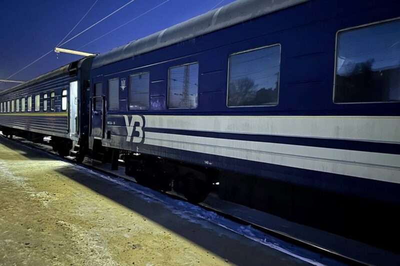 Укрзалізниця повідомила про зміни у розкладі поїздів