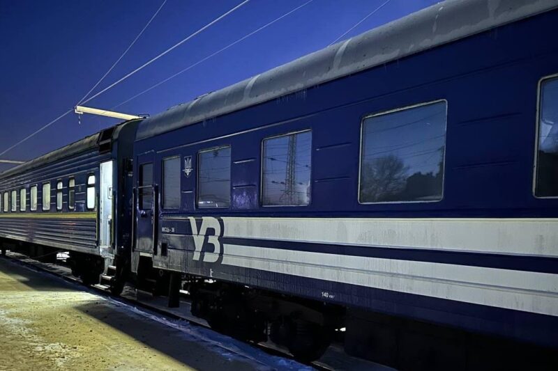 УЗ анонсувала “динамічні ціни” на квитки преміум-сегмента