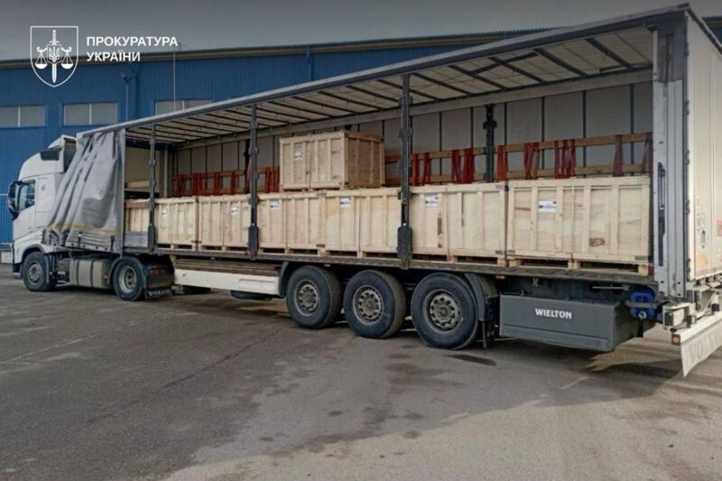 В управління АРМА передали 43 тонни іранського каучуку