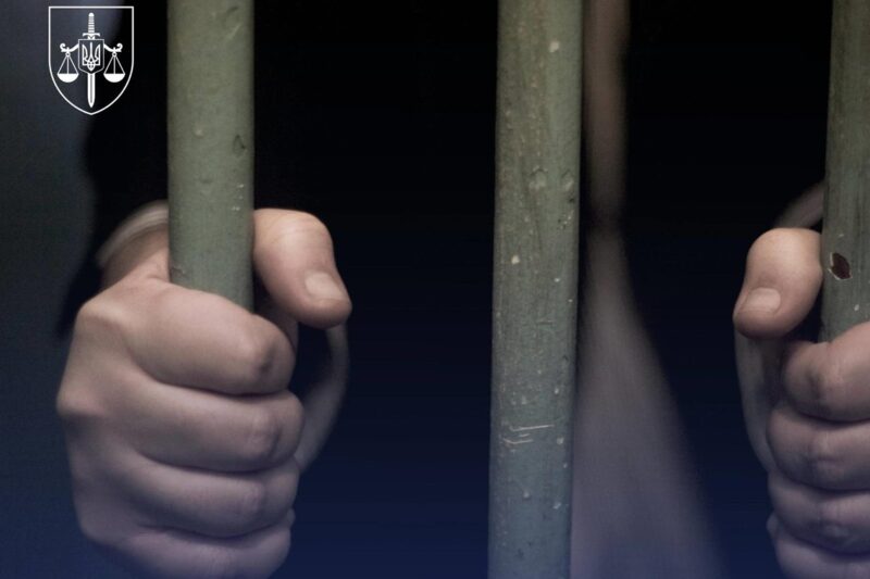 Верховний суд підтвердив довічний вирок батькові, який зґвалтував доньку