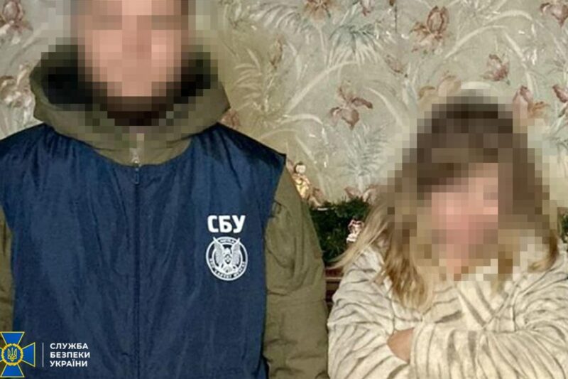 Викладачка університету на замовлення РФ наводила авіабомби на Харків