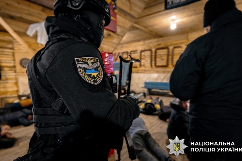 Викрито “реабілітаційний центр”, де утримували 58 осіб