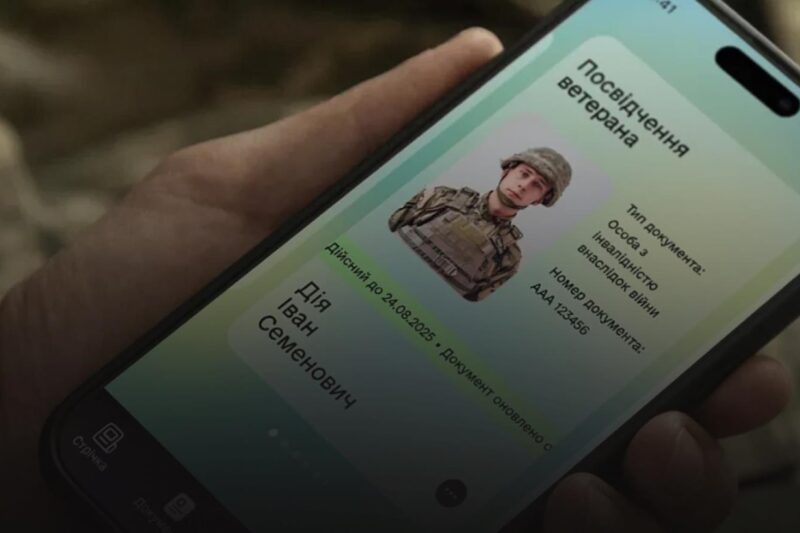 Виявлено понад 1,8 тис. порушень при наданні статусів ветеранам