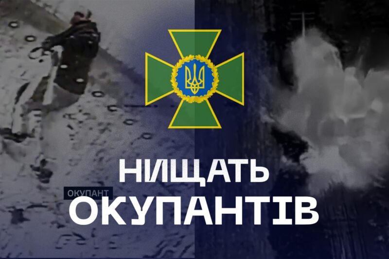 🚁 Дрони ДПСУ нищать наступ: ворога вибивають на трьох напрямках