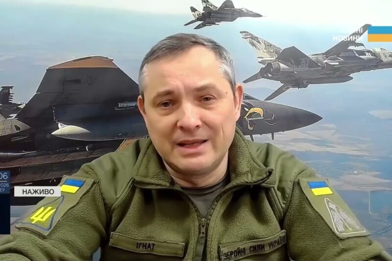 Тактика повітряних ударів рф та реагування української ППО | Юрій Ігнат