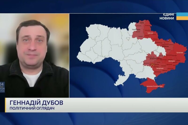 Територіальне питання і дипломатія: межі допустимого для України | Геннадій Дубов