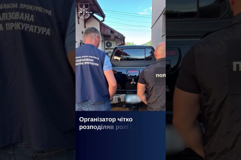 Незаконний видобуток піщано-гравійної сировини з річки Тиса: справу передано до суду