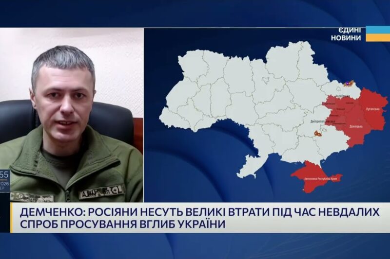 Оперативна обстановка на північному напрямку: ключові деталі | Андрій Демченко