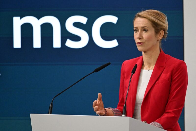 ЄС не готовий назвати дату вступу України