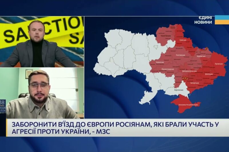 Вторинні санкції та їхній вплив на економічні можливості рф | Ігор Петренко