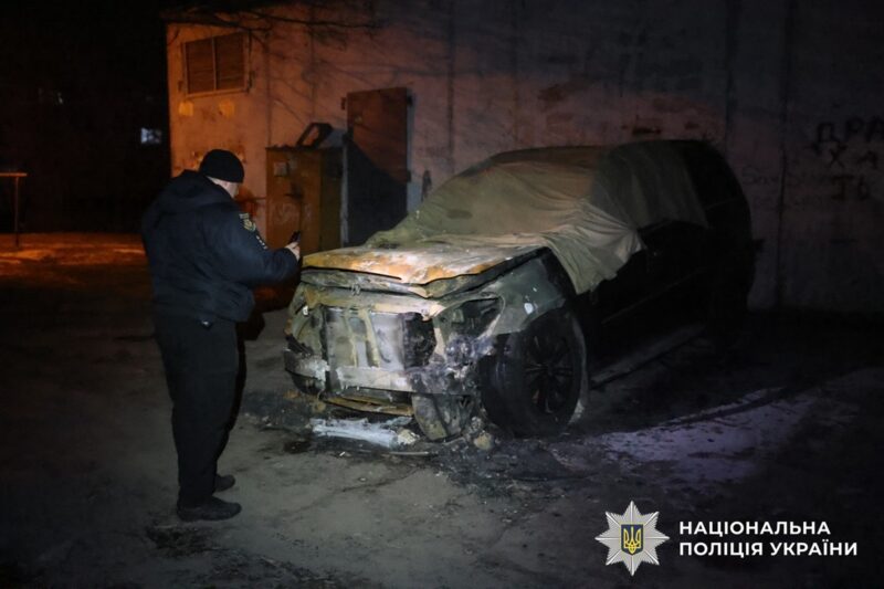 Затримано агентів РФ, які вчиняли підпали на замовлення РФ