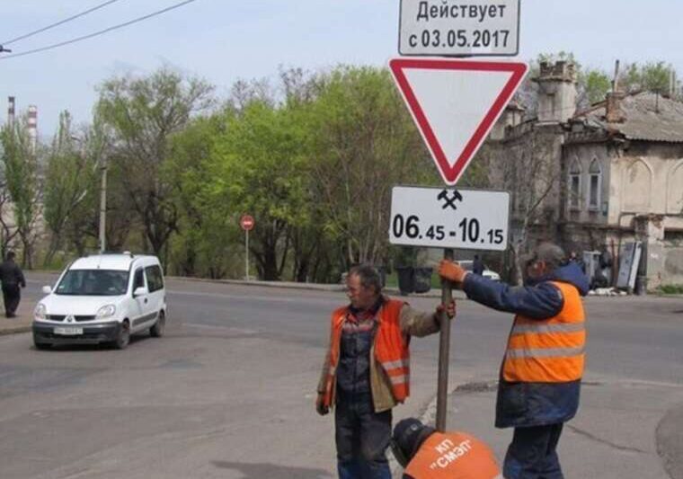 Золоті світлофори Одеси БЕБ розкрило схему привласнення 20 мільйонів на закупівлі безперебійників