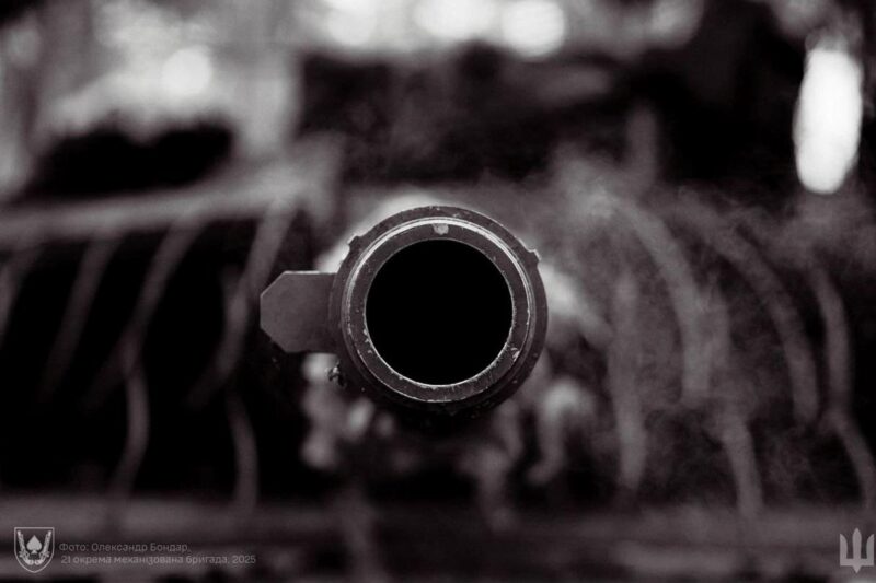 ЗСУ відбивають атаки армії РФ на 12 напрямках