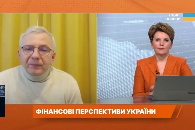 Дефіцит бюджету! Чи загрожує Україні фінансова катастрофа? | Олег Устенко